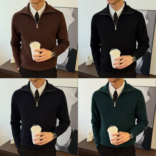 ILRAYA™ نصف سحاب محبوك - أناقة دافئة ومتعددة الاستخدامات